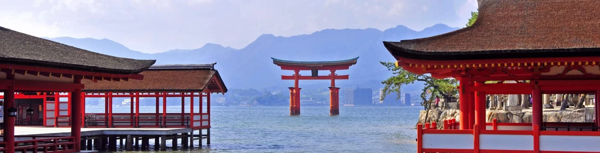 Japan Gateways: 8 Days / 7 Nights